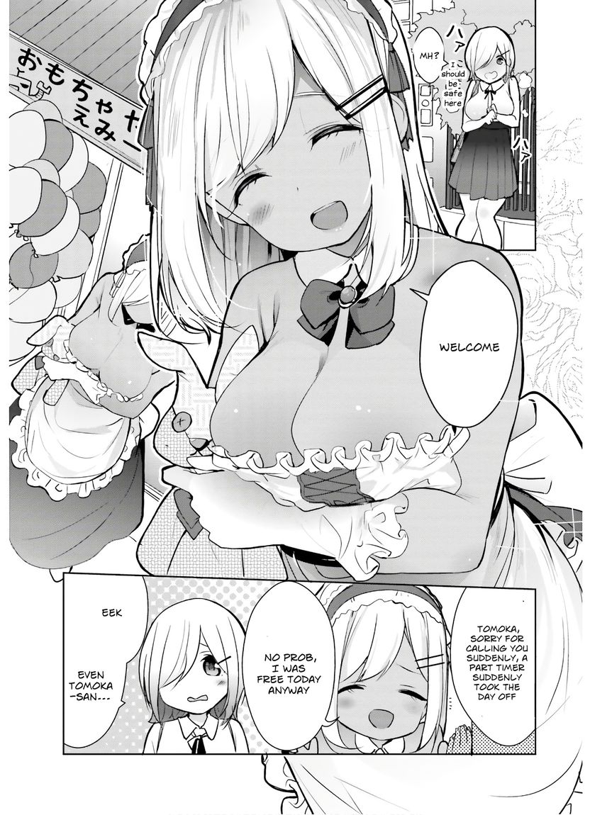 Otome Bare Chapter 9.5 Page 6