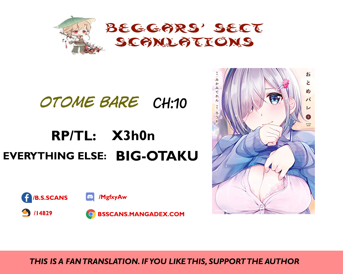 Otome Bare Chapter 10 Page 1