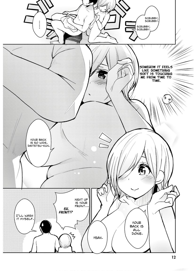 Otome Bare Chapter 10 Page 11