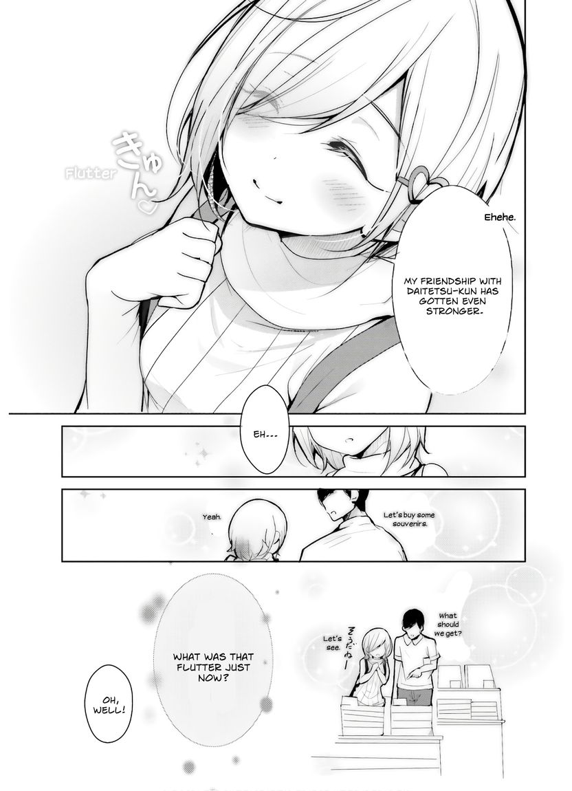 Otome Bare Chapter 10 Page 16