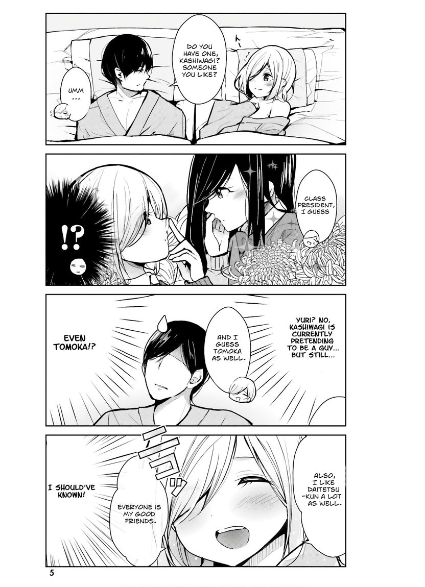 Otome Bare Chapter 10 Page 4
