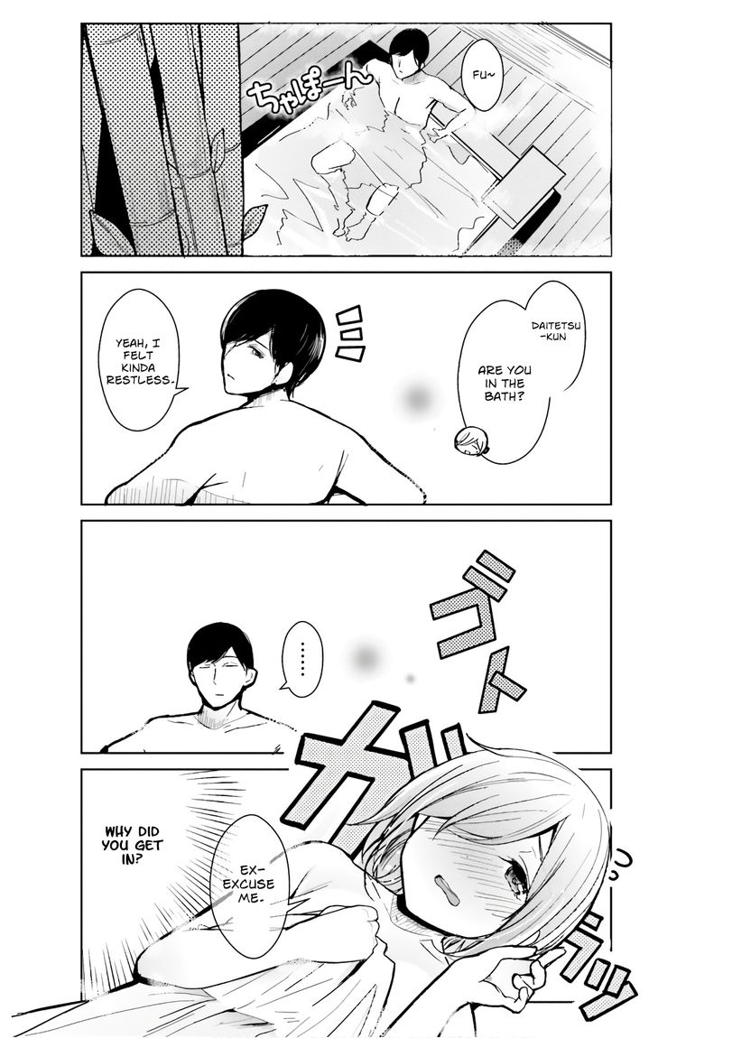 Otome Bare Chapter 10 Page 8