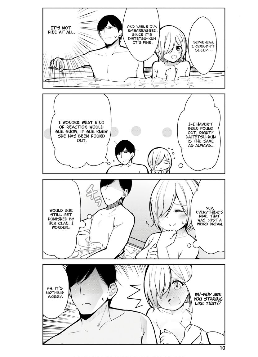 Otome Bare Chapter 10 Page 9