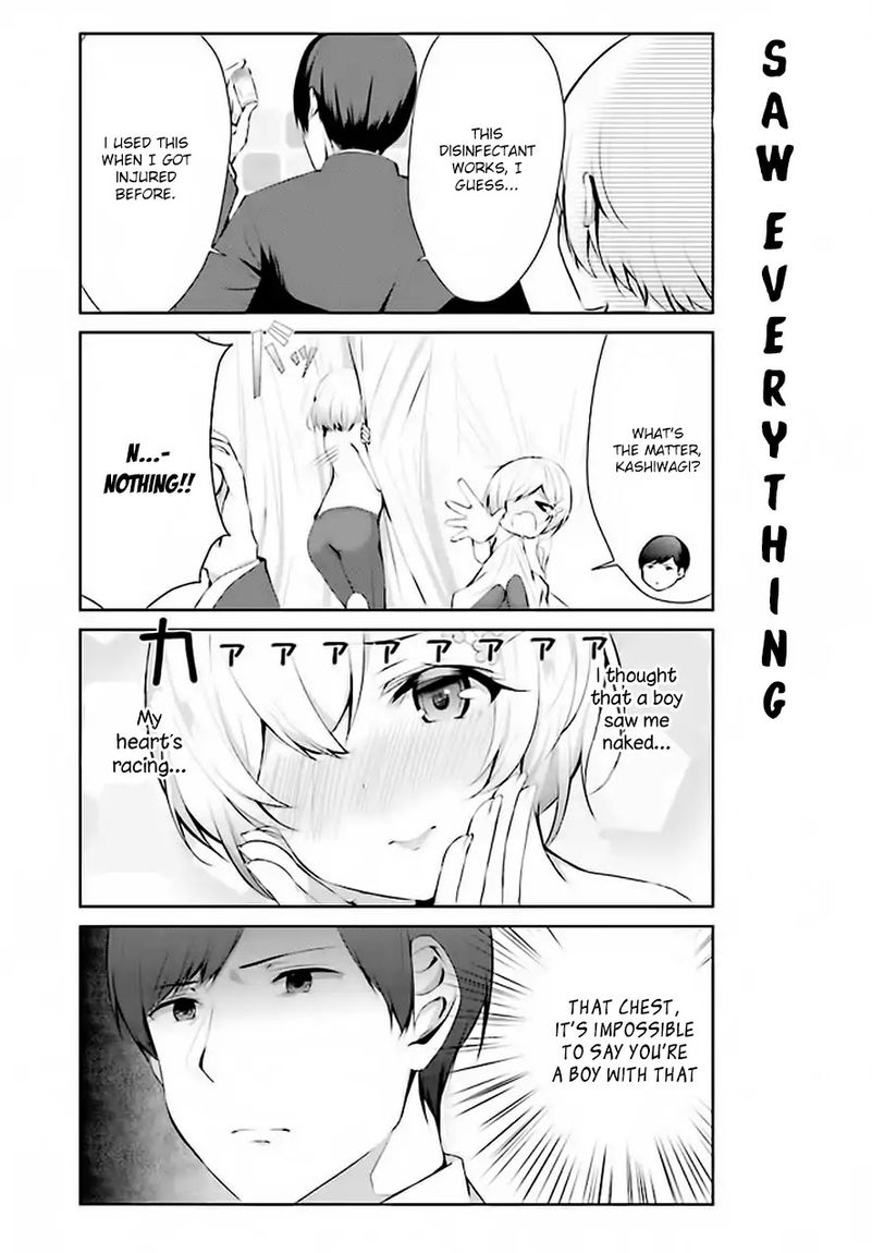 Otome Bare Chapter 2 Page 12