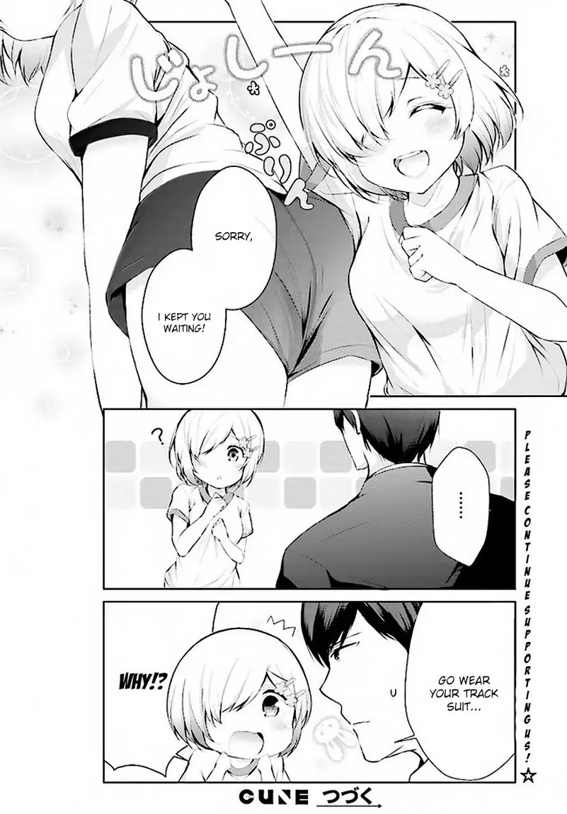 Otome Bare Chapter 2 Page 13