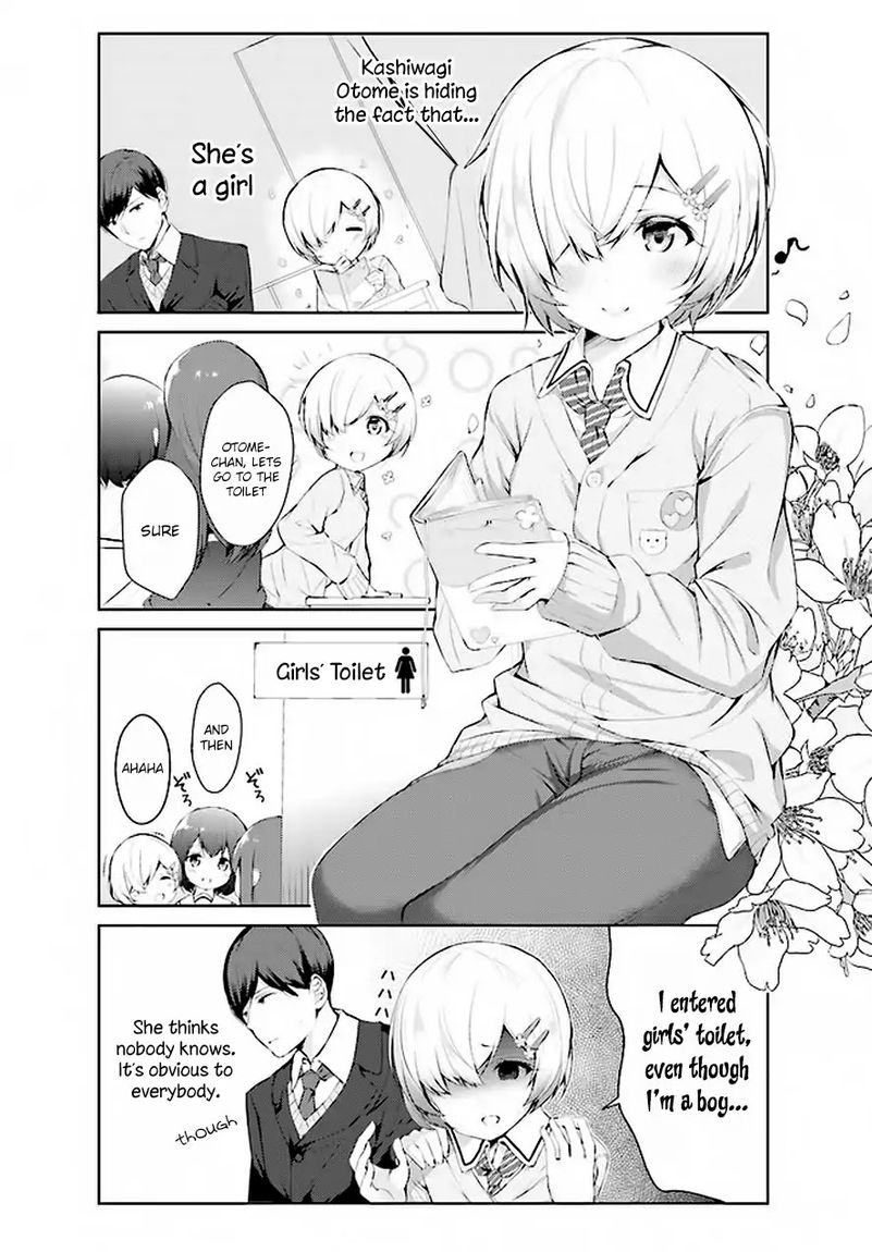 Otome Bare Chapter 2 Page 3