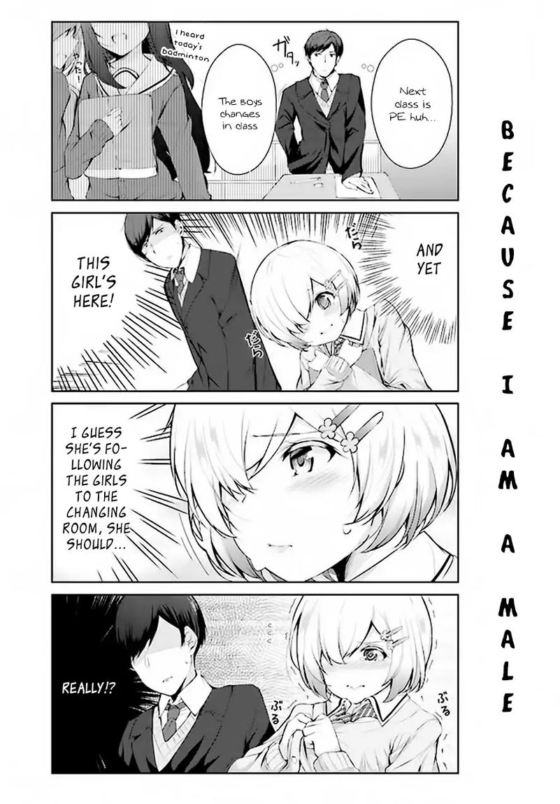 Otome Bare Chapter 2 Page 4
