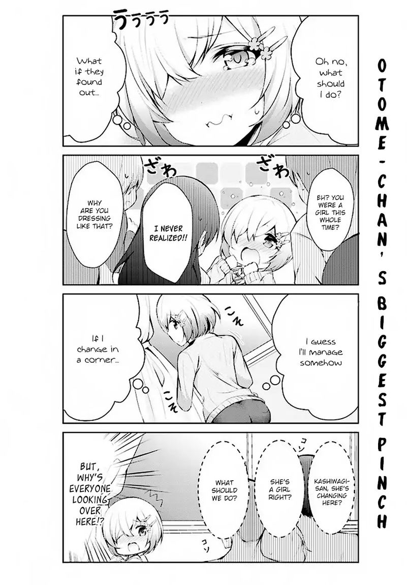 Otome Bare Chapter 2 Page 5