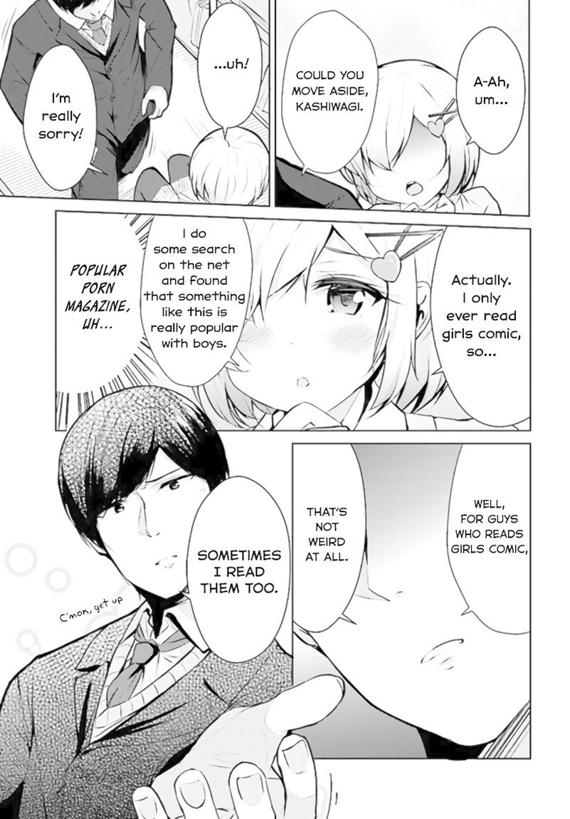 Otome Bare Chapter 3 Page 11