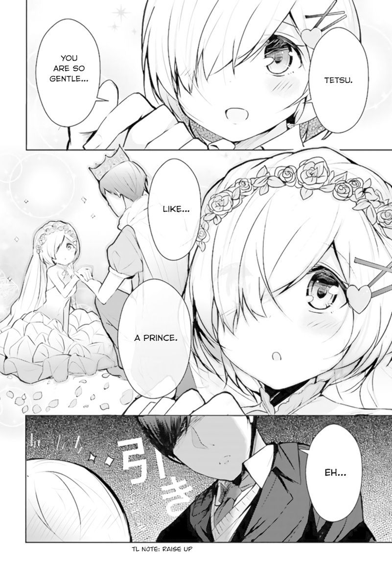 Otome Bare Chapter 3 Page 12