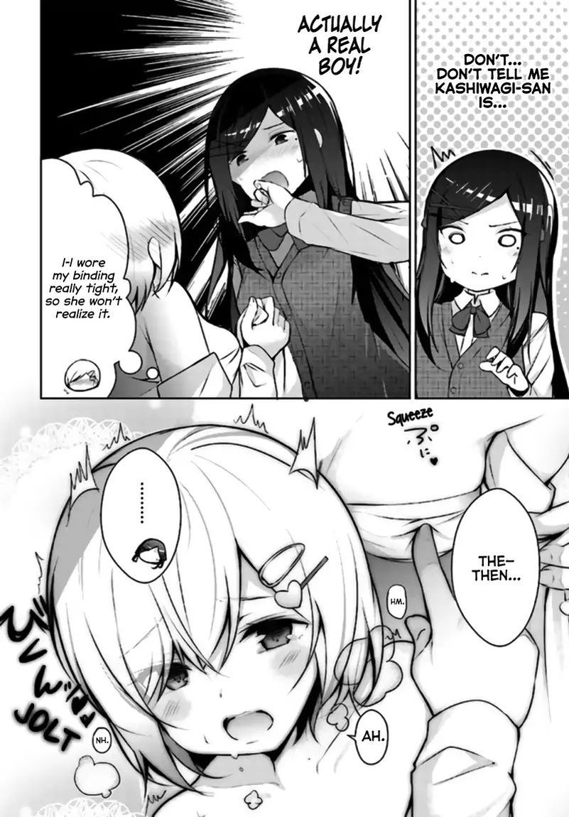 Otome Bare Chapter 4 Page 10