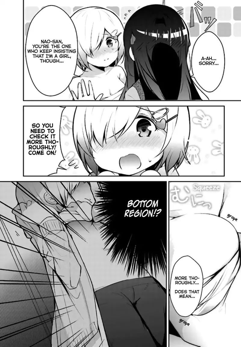 Otome Bare Chapter 4 Page 11