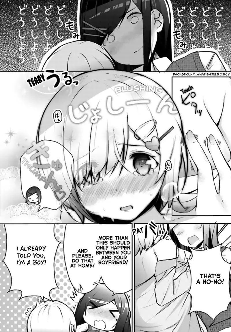 Otome Bare Chapter 4 Page 12