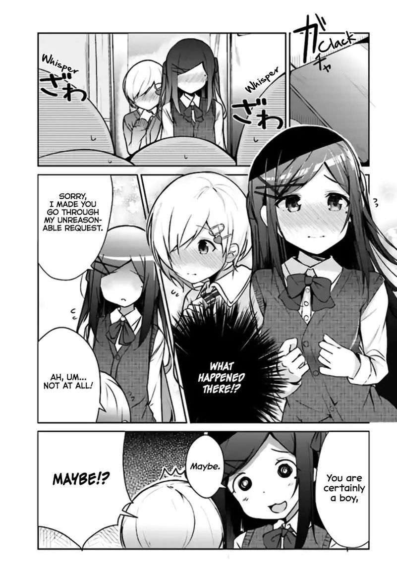 Otome Bare Chapter 4 Page 13