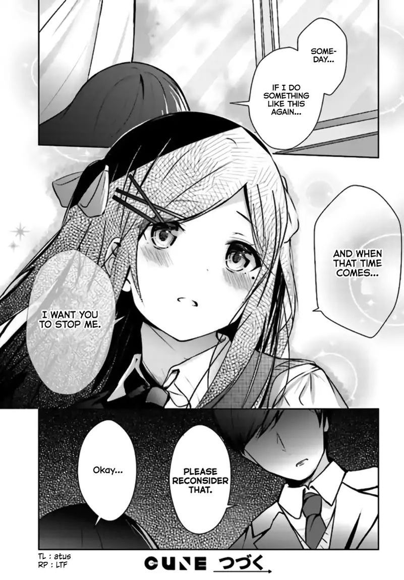 Otome Bare Chapter 4 Page 15