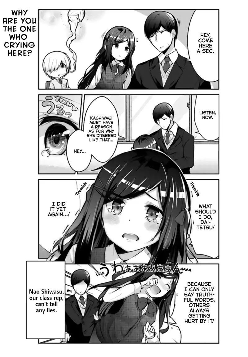 Otome Bare Chapter 4 Page 4