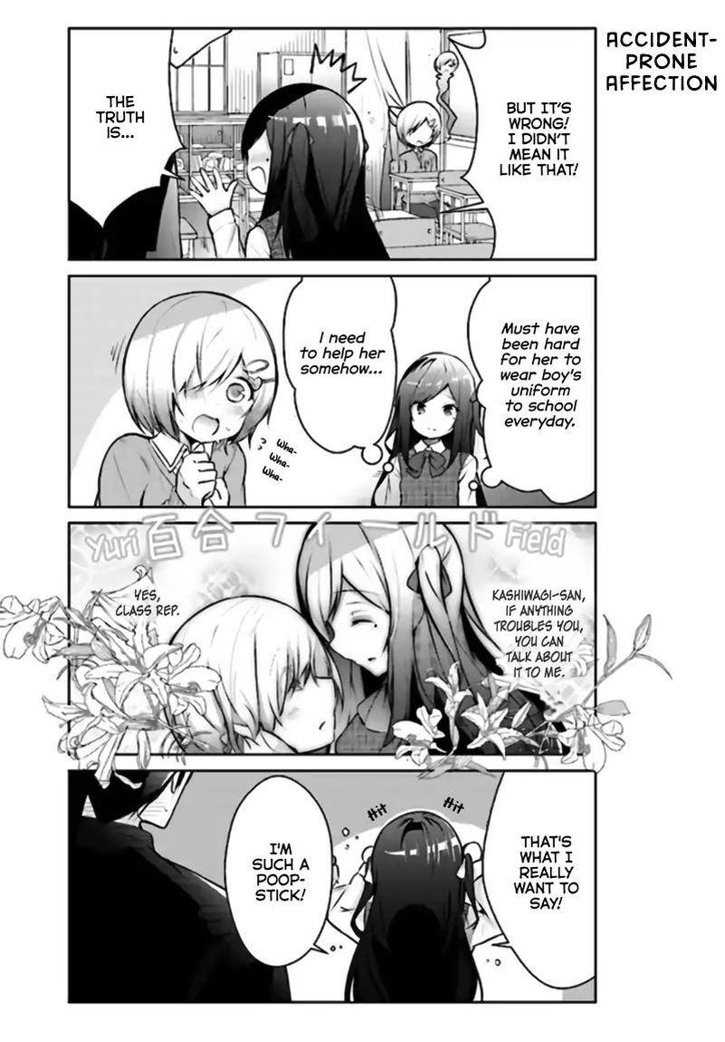 Otome Bare Chapter 4 Page 5
