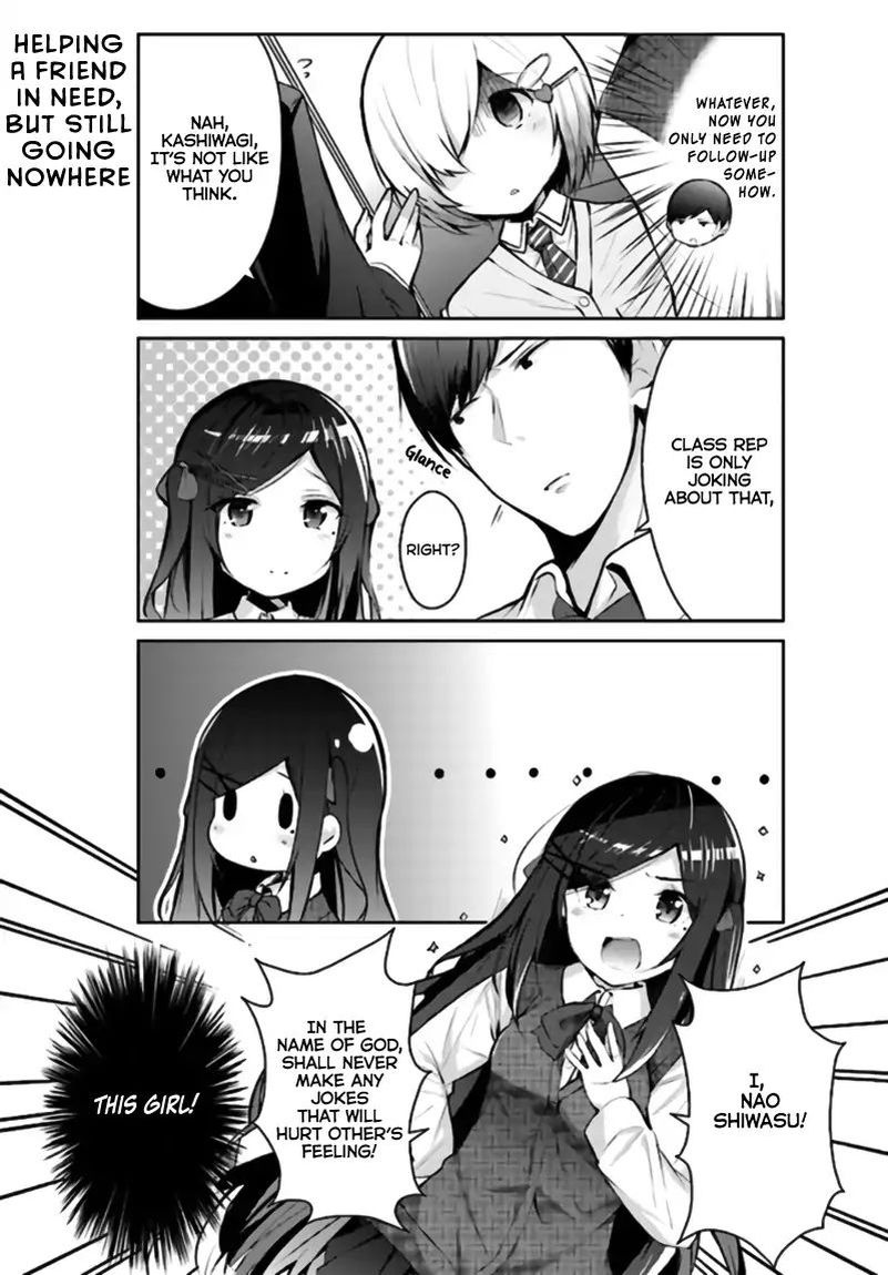 Otome Bare Chapter 4 Page 6