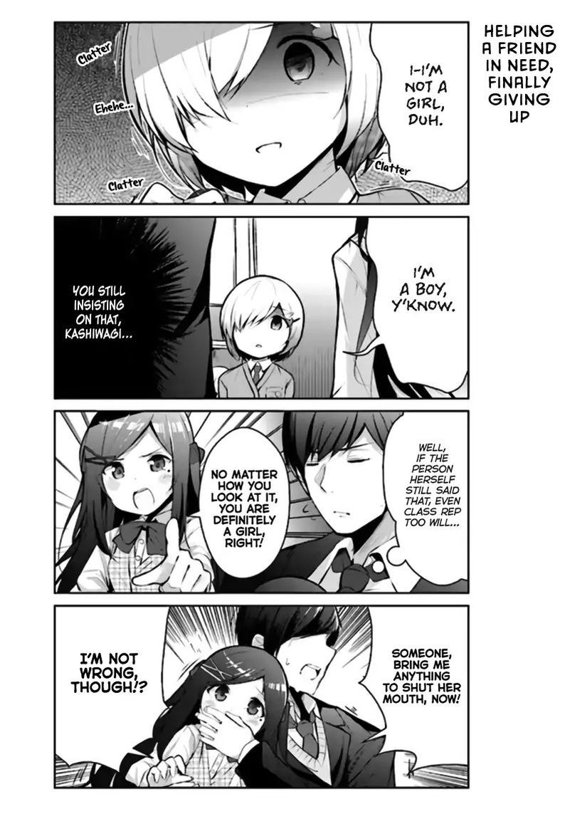 Otome Bare Chapter 4 Page 7