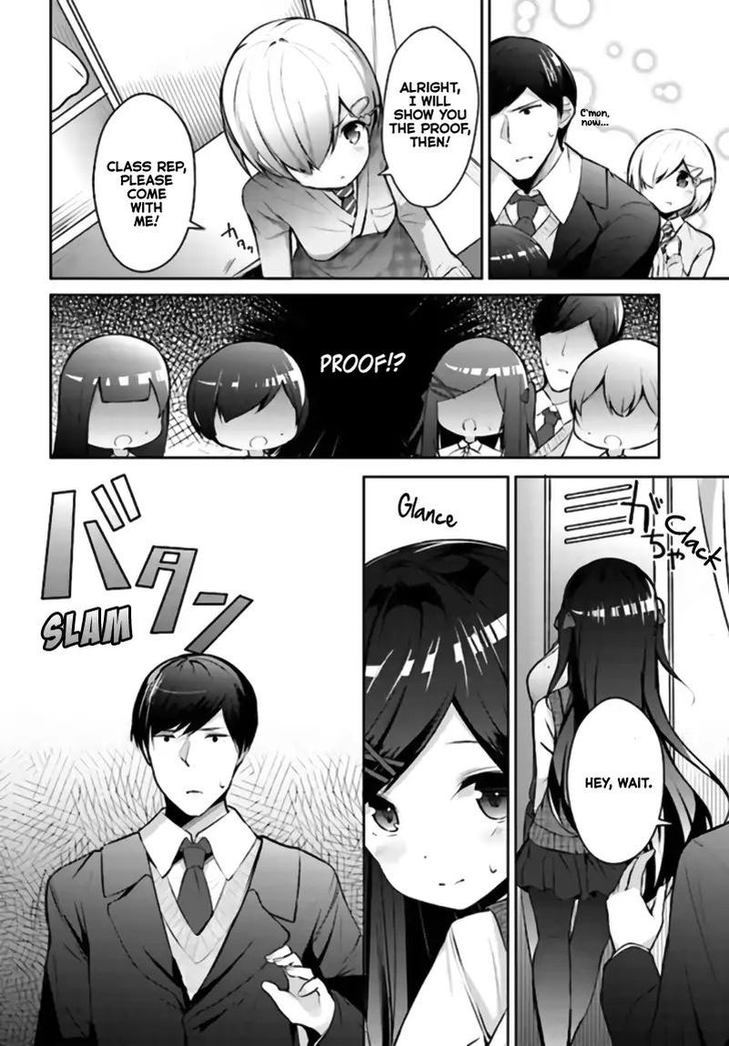 Otome Bare Chapter 4 Page 8