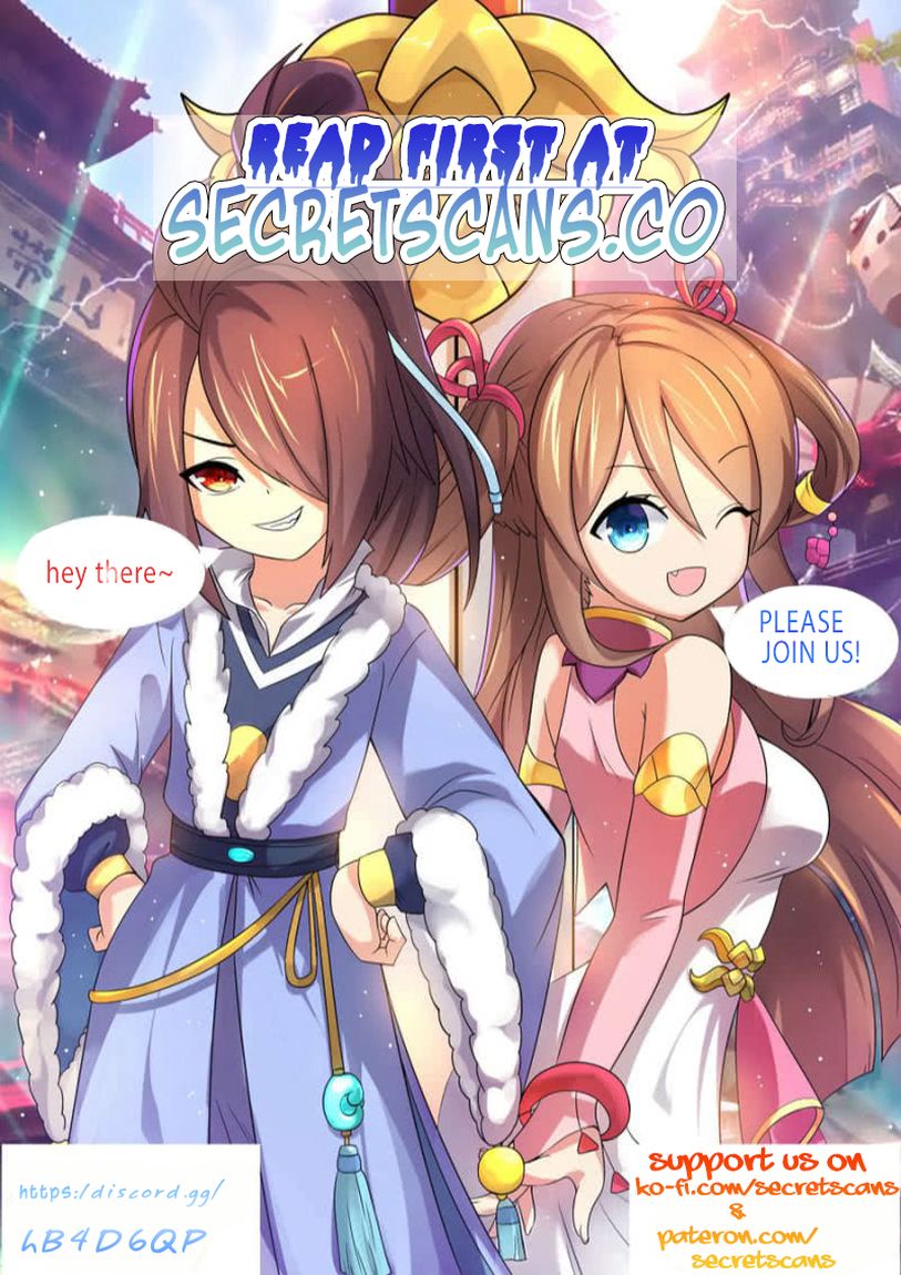 Otome Bare Chapter 5 Page 14