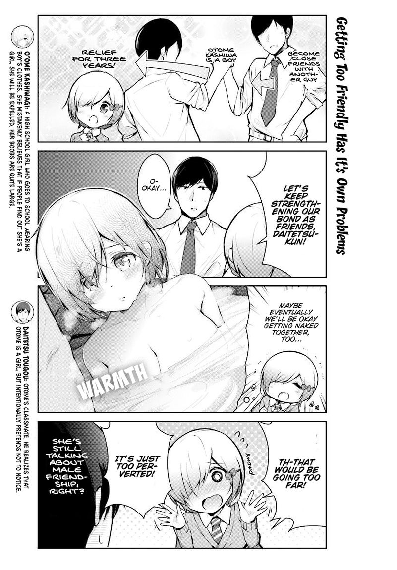 Otome Bare Chapter 5 Page 4