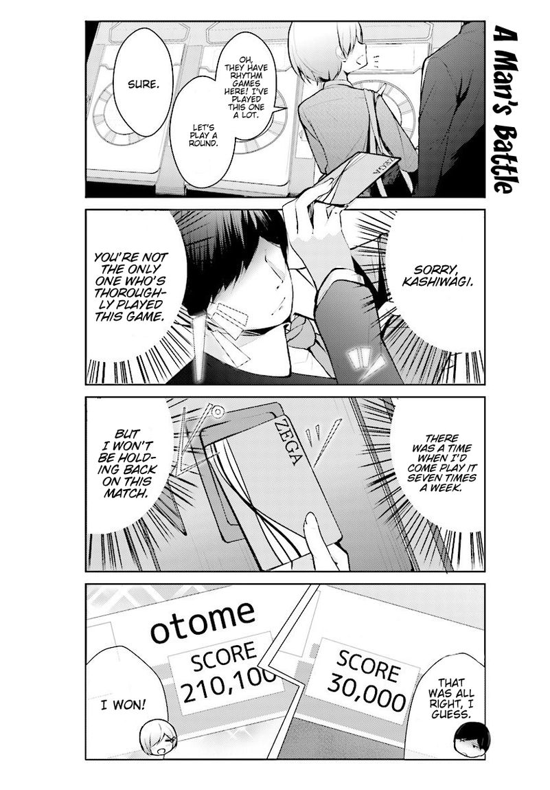 Otome Bare Chapter 5 Page 7