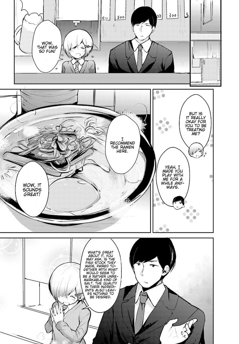 Otome Bare Chapter 5 Page 9