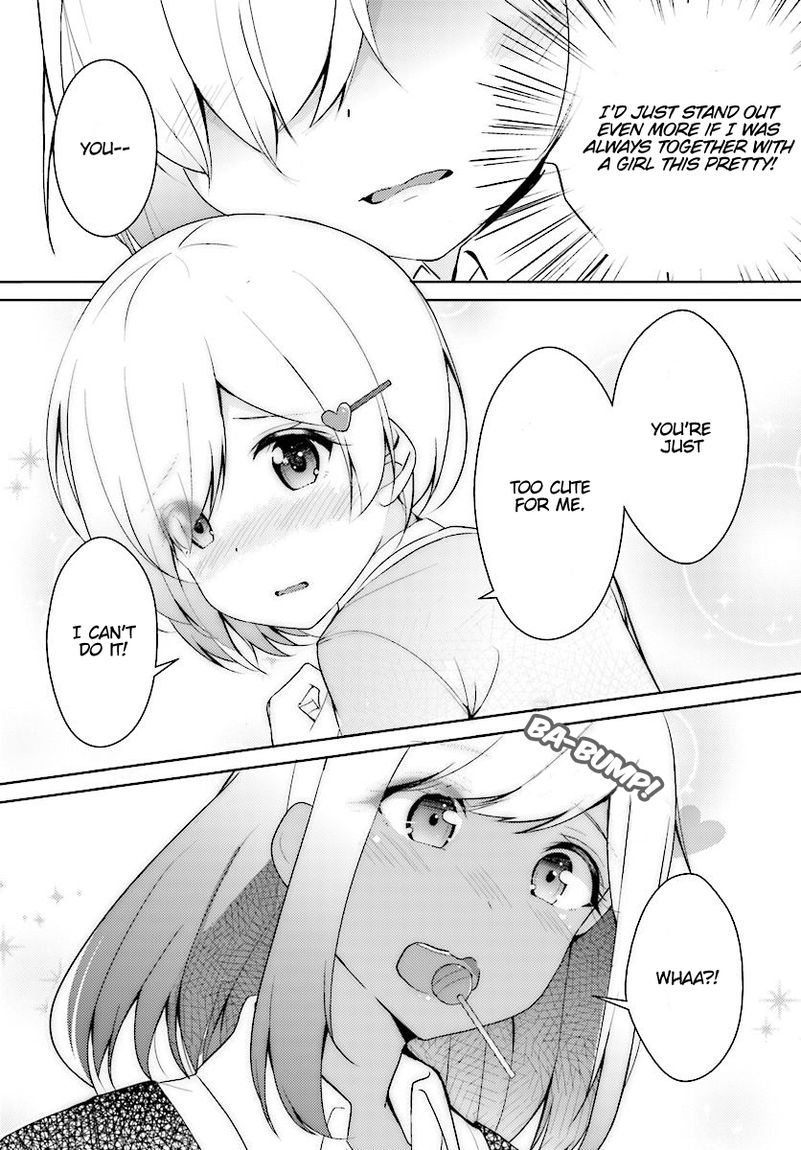 Otome Bare Chapter 6 Page 11