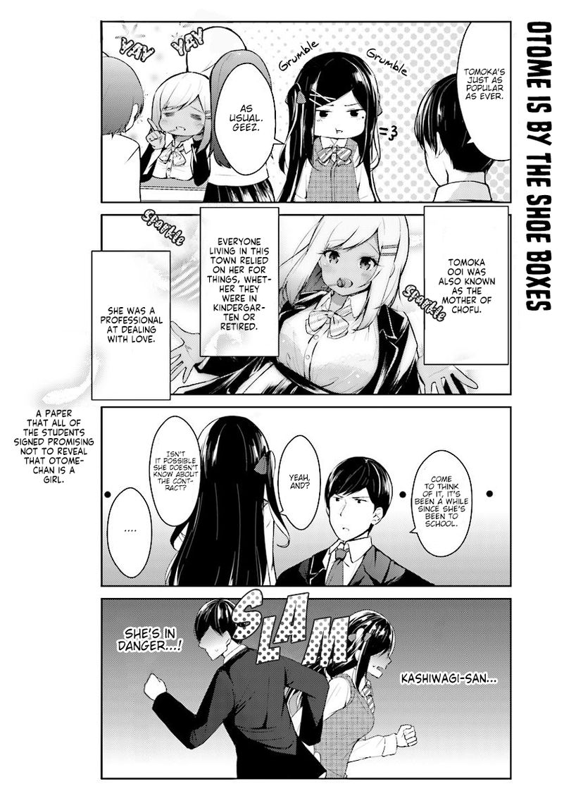Otome Bare Chapter 6 Page 5