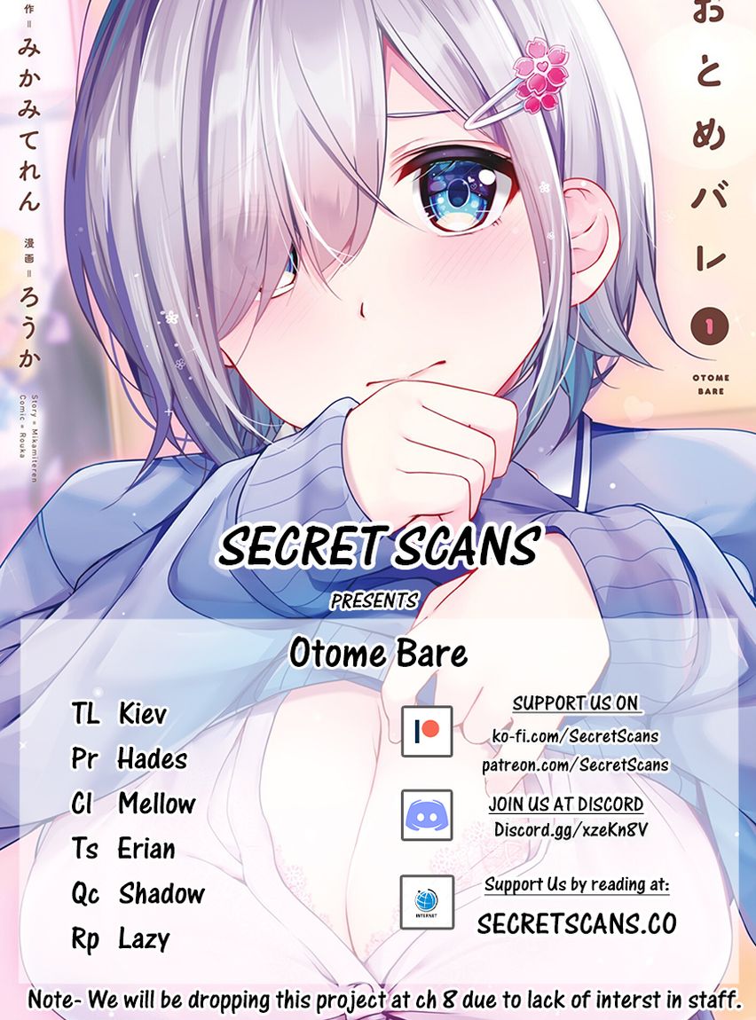 Otome Bare Chapter 7 Page 1