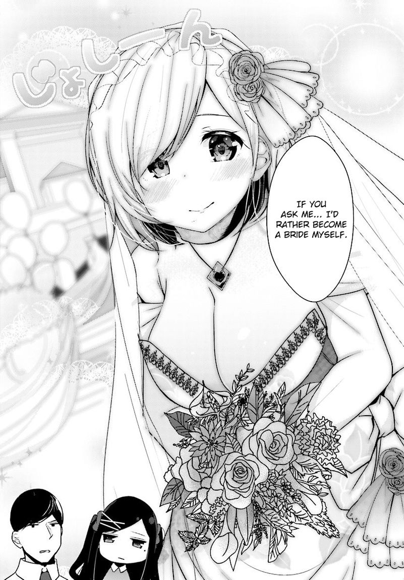 Otome Bare Chapter 7 Page 11