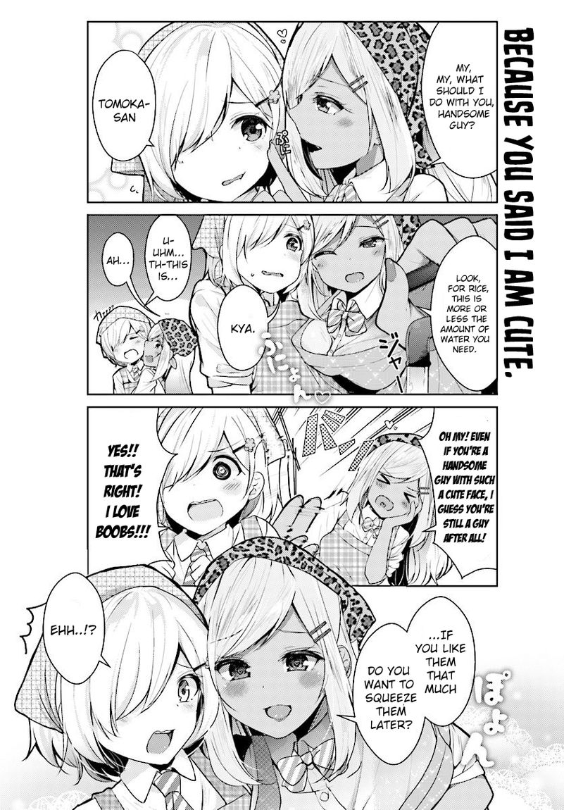Otome Bare Chapter 7 Page 7