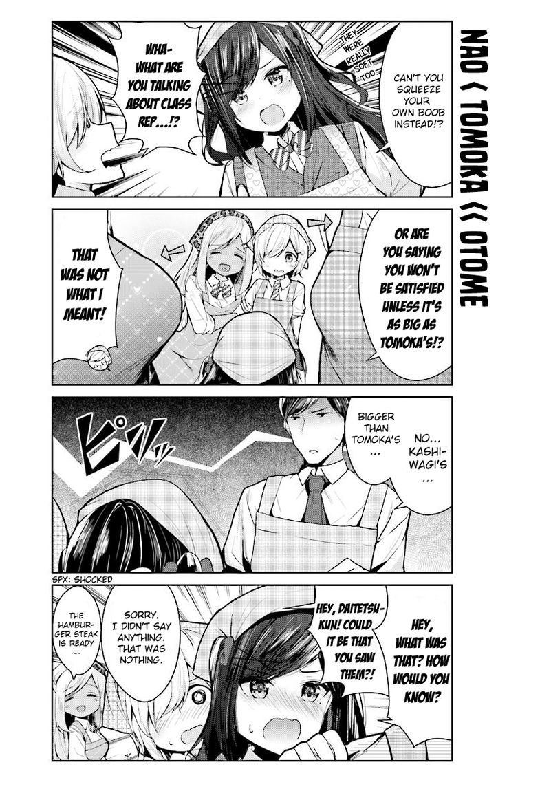 Otome Bare Chapter 7 Page 8