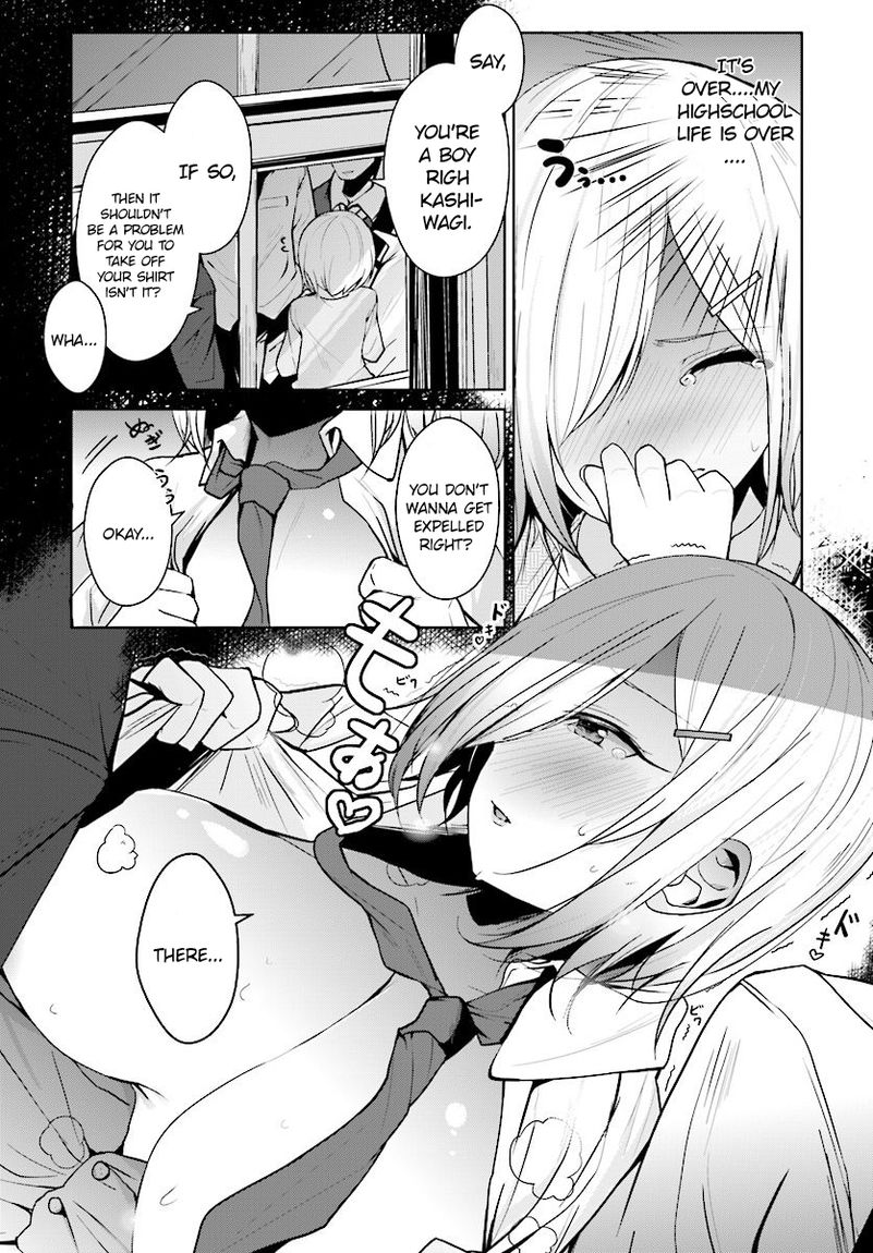 Otome Bare Chapter 8 Page 10