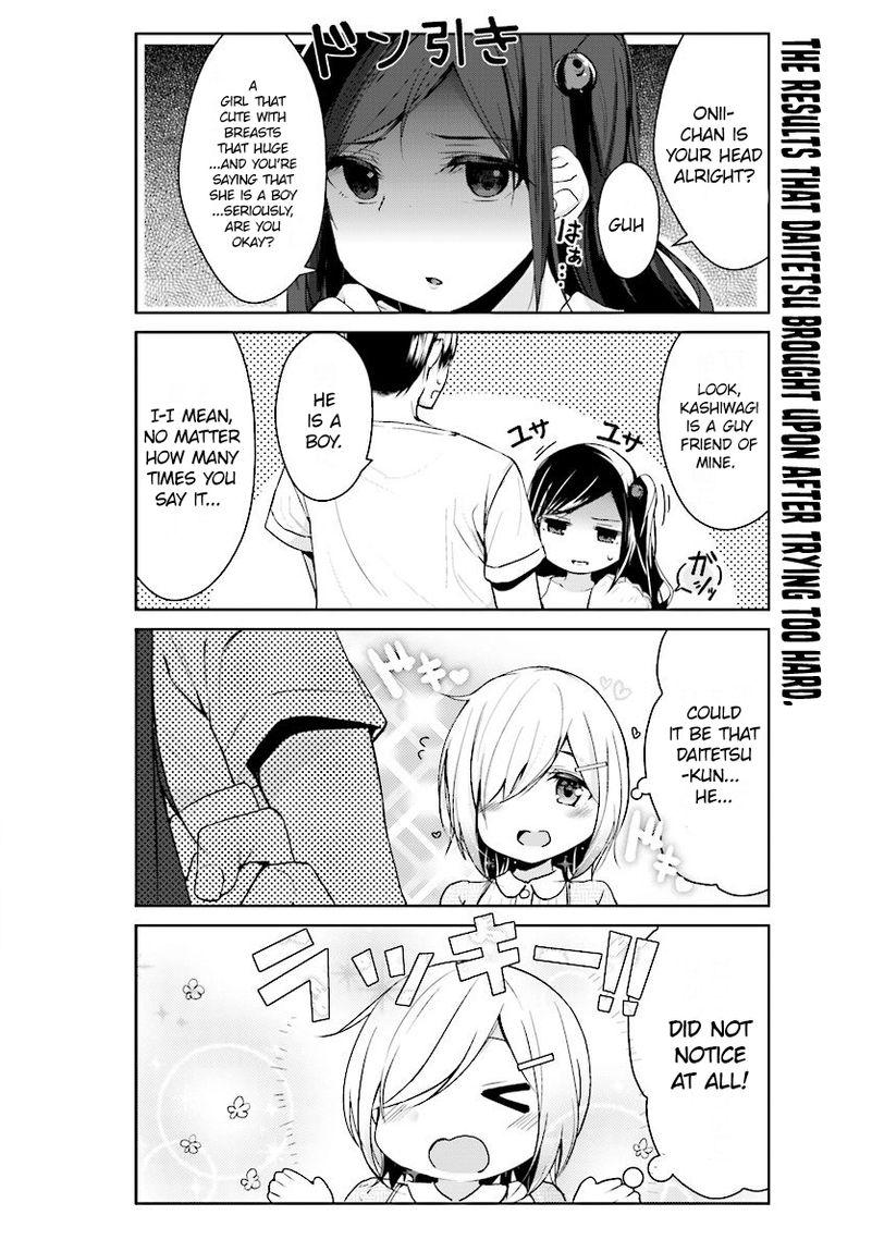 Otome Bare Chapter 8 Page 13