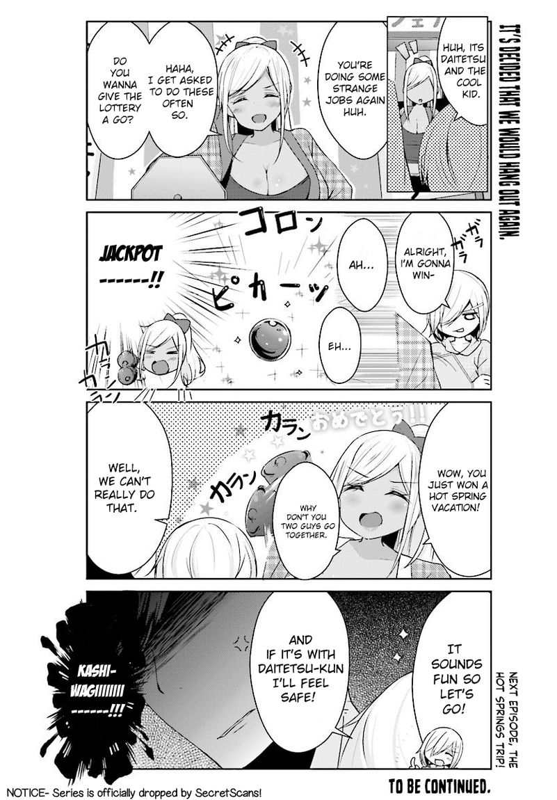 Otome Bare Chapter 8 Page 15