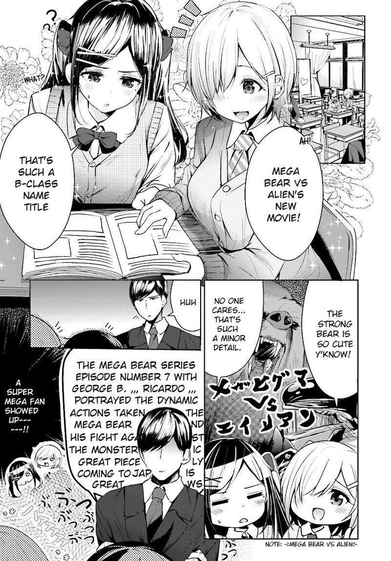 Otome Bare Chapter 8 Page 2