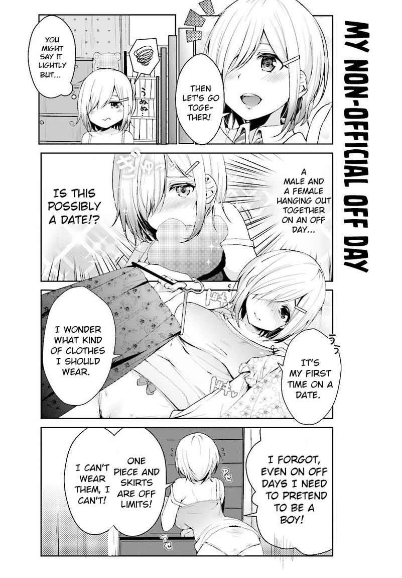 Otome Bare Chapter 8 Page 4