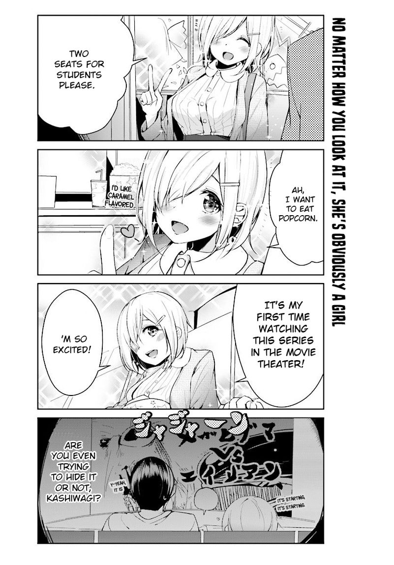 Otome Bare Chapter 8 Page 6