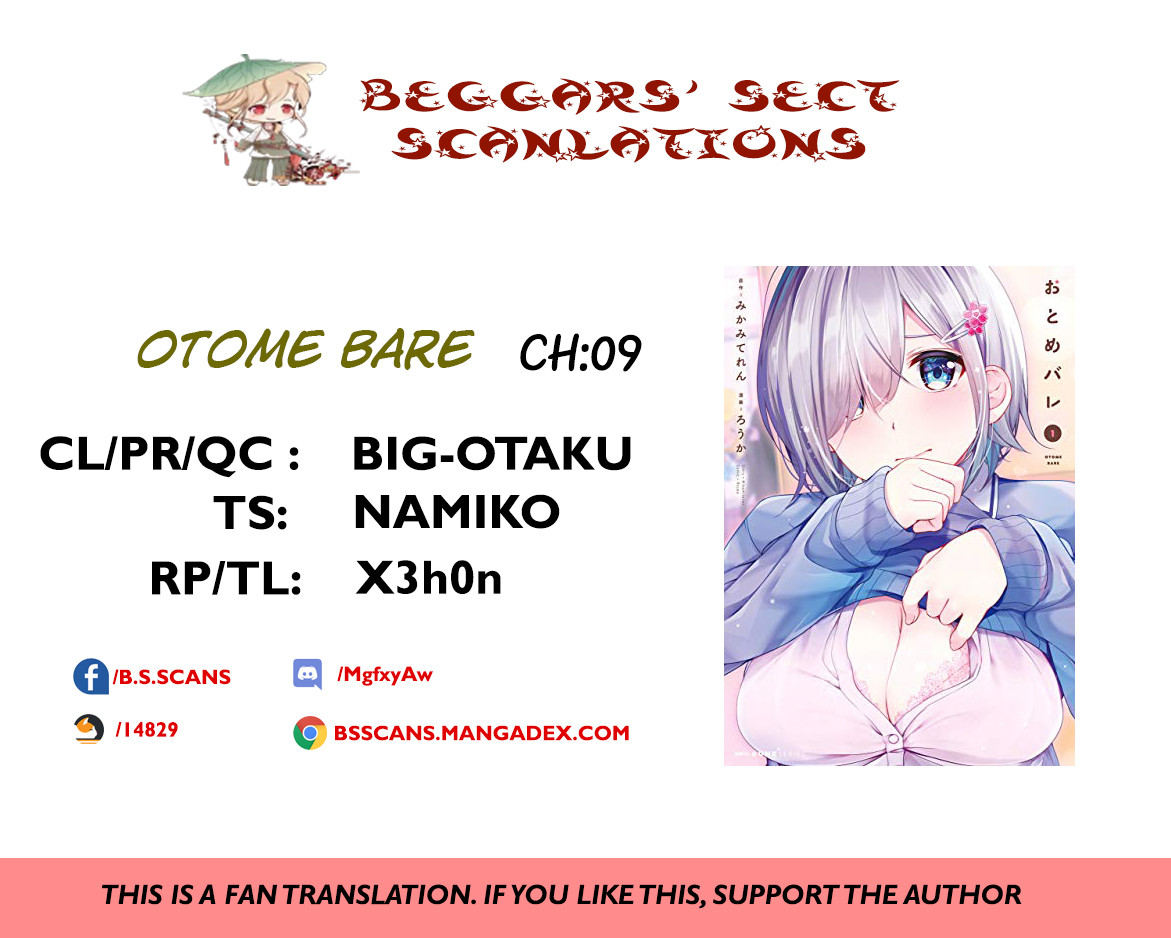 Otome Bare Chapter 9 Page 1