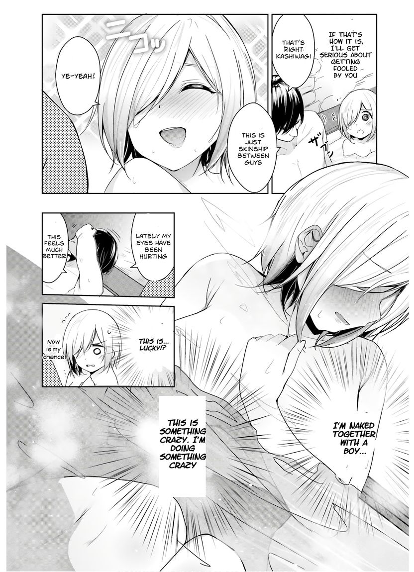 Otome Bare Chapter 9 Page 13
