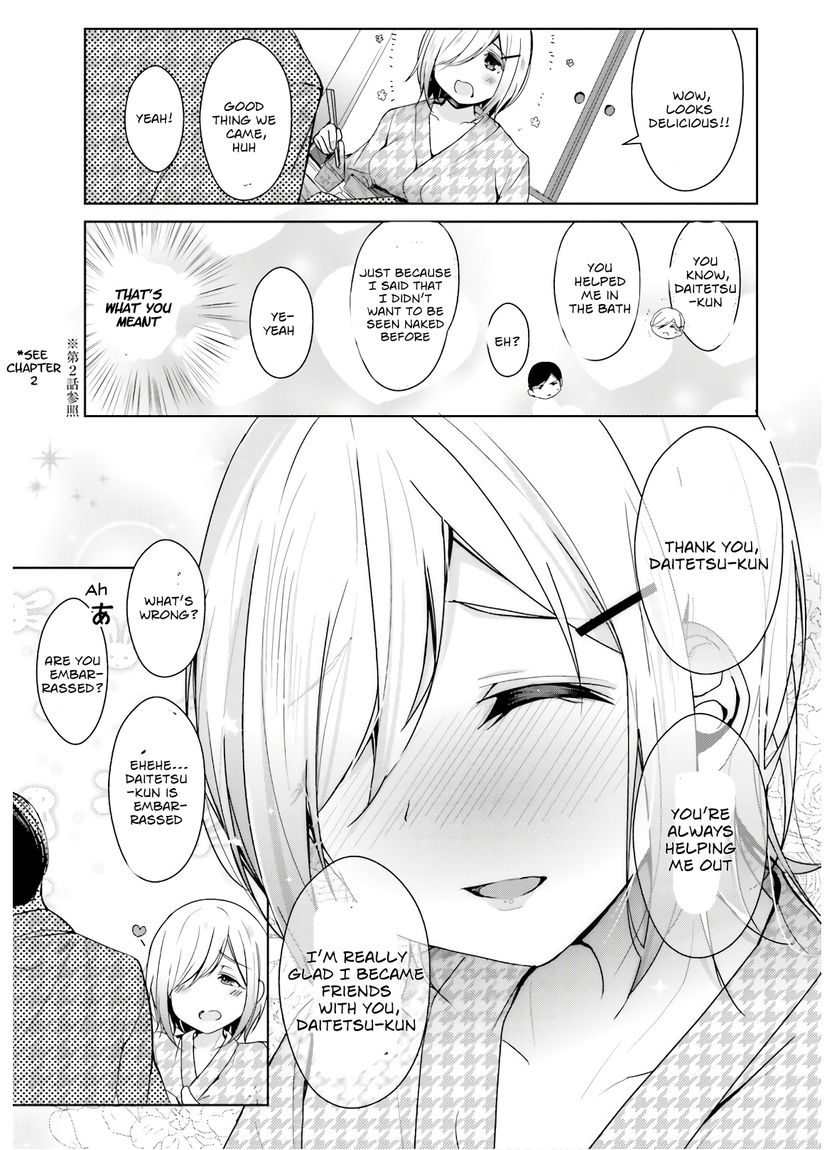Otome Bare Chapter 9 Page 15