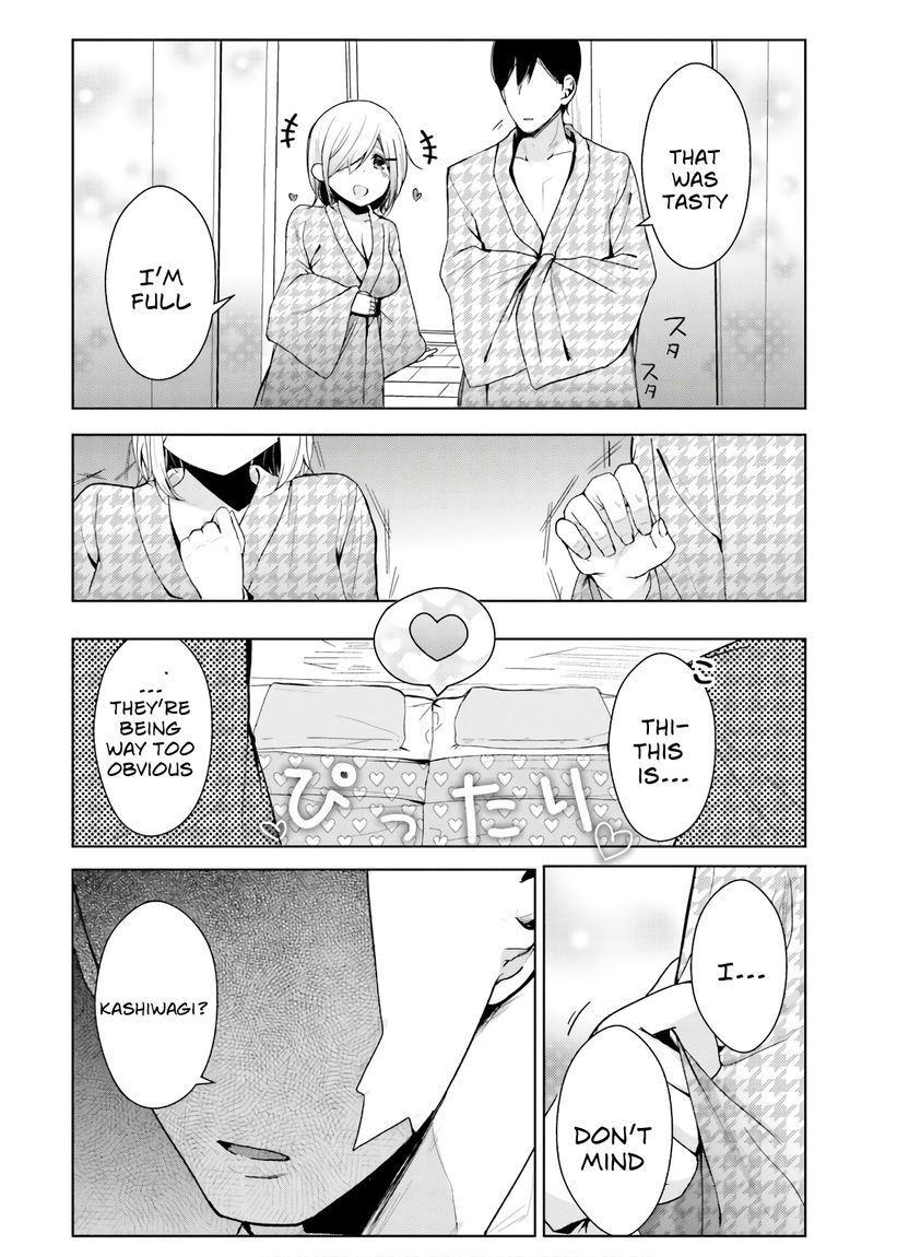 Otome Bare Chapter 9 Page 16
