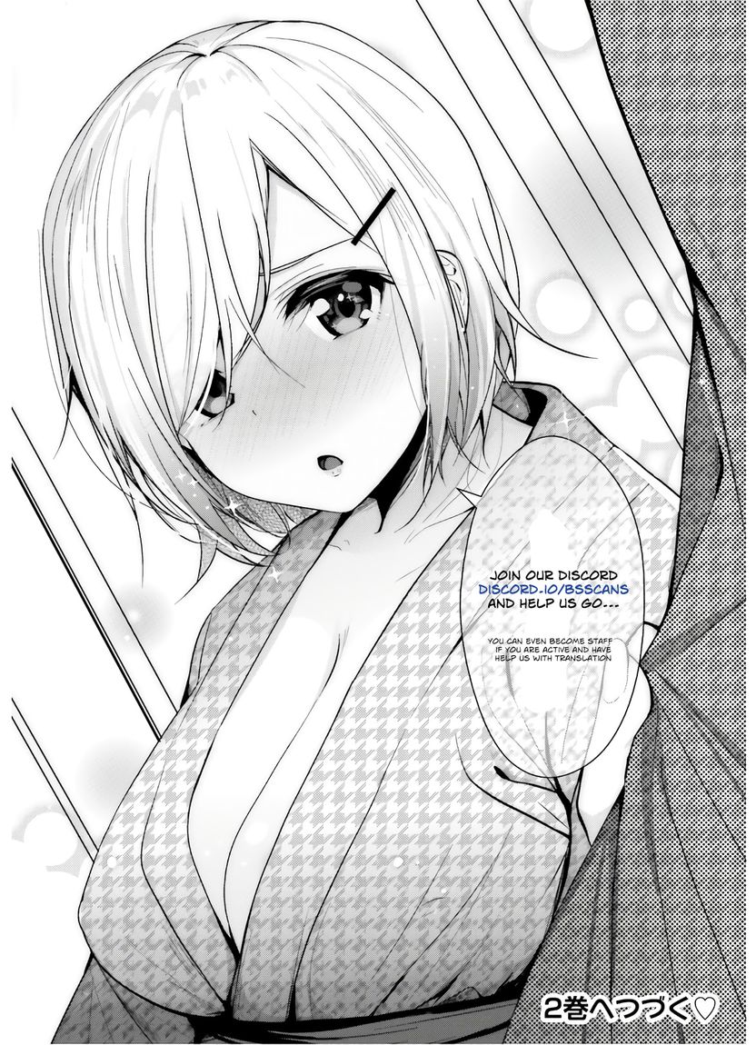 Otome Bare Chapter 9 Page 19