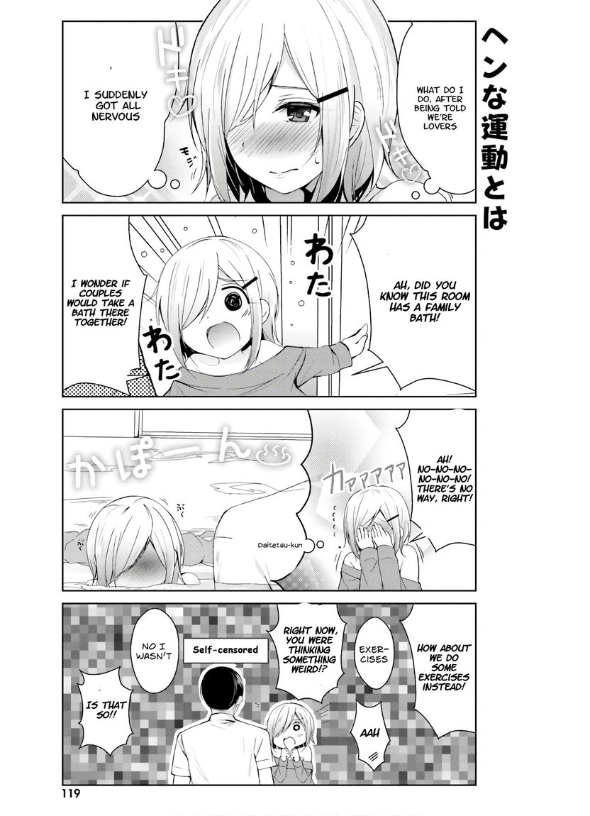 Otome Bare Chapter 9 Page 6
