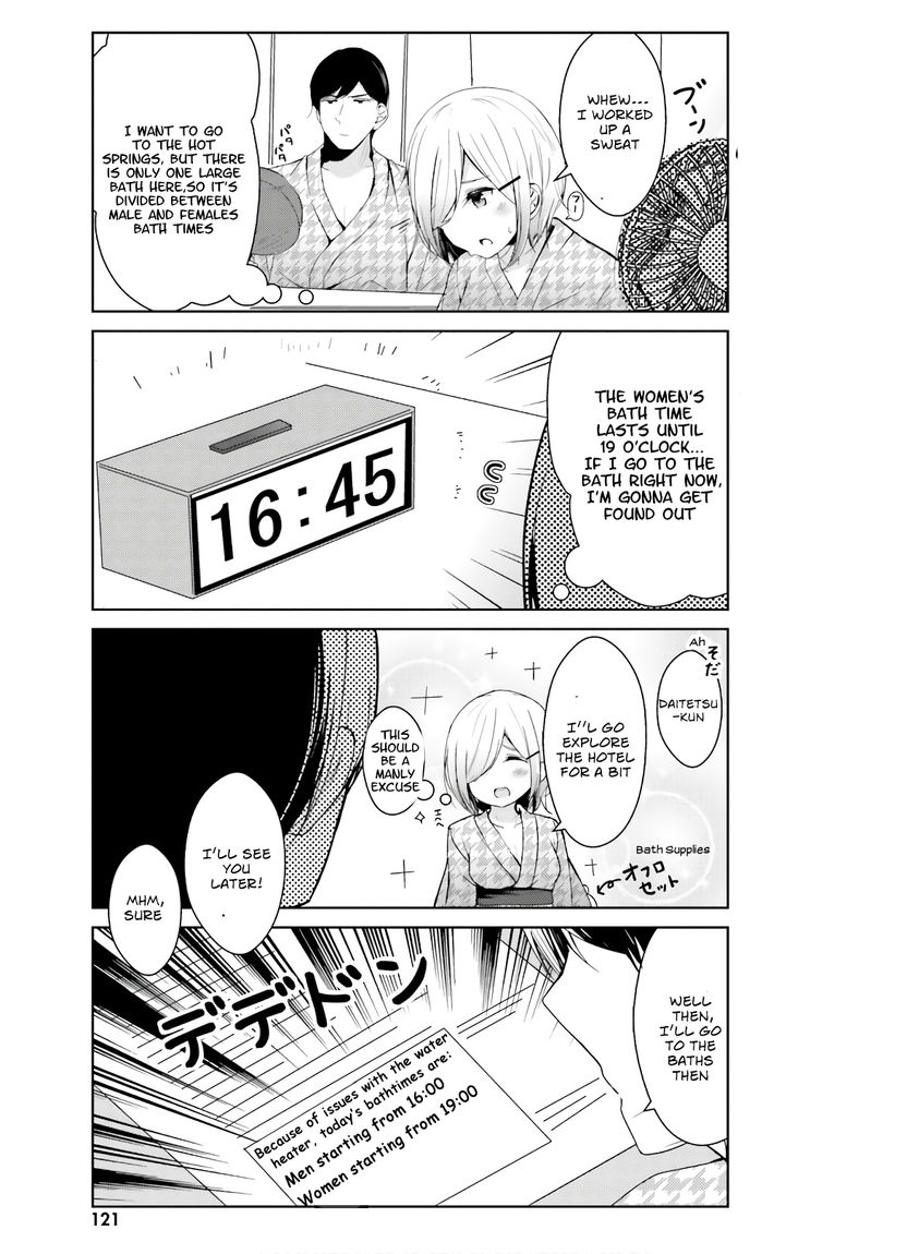 Otome Bare Chapter 9 Page 8