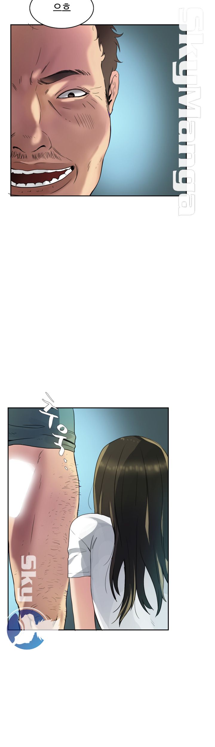 Mariposa Raw Chapter 1 Page 18