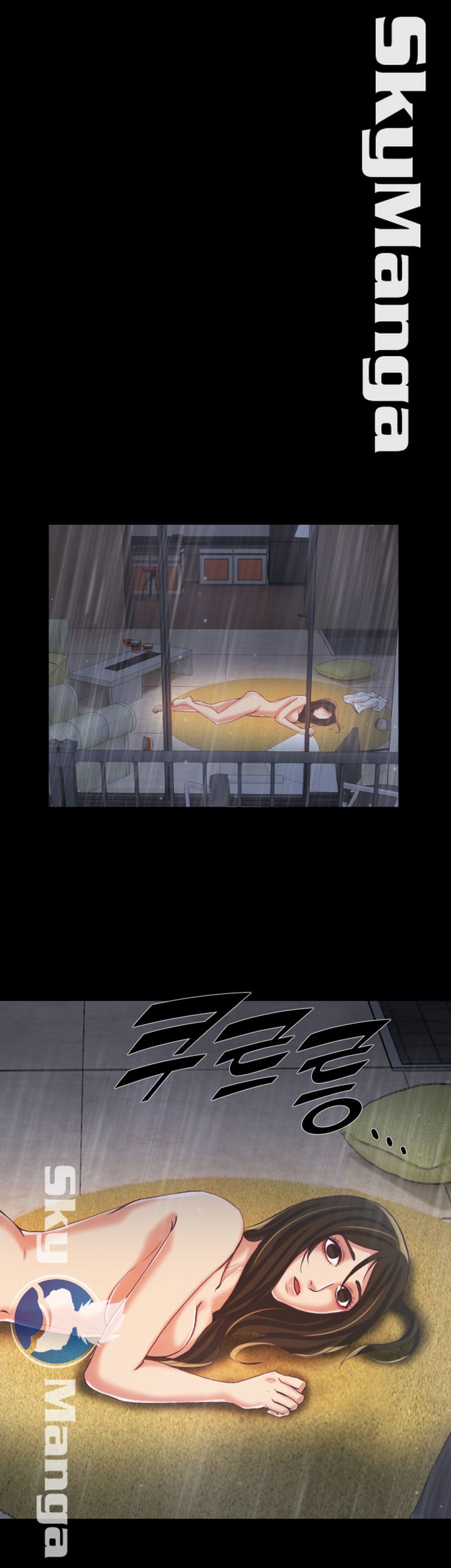 Mariposa Raw Chapter 10 Page 16