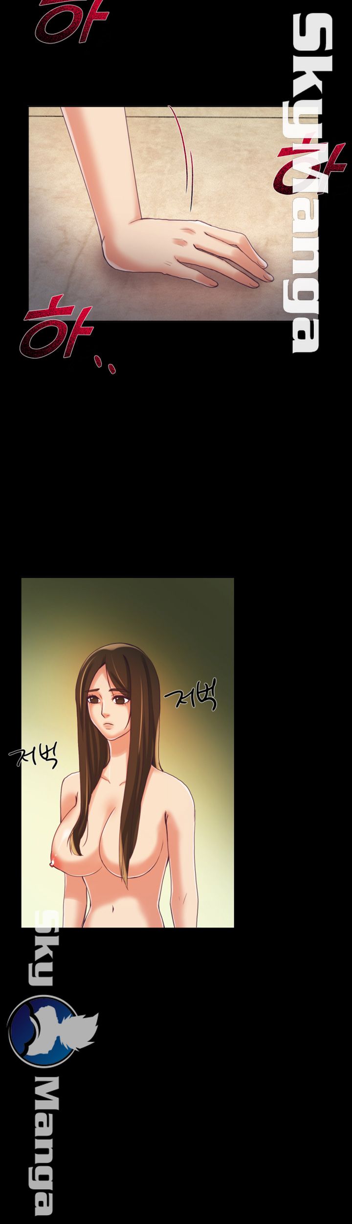 Mariposa Raw Chapter 10 Page 20